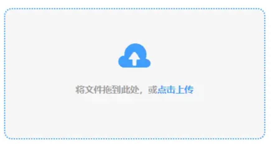 威尼斯娱乐官方专业版使用讲解 - 添加文件